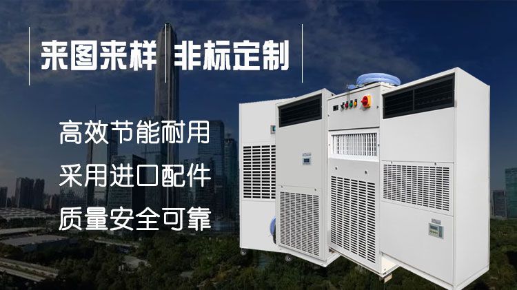 建筑暖通空調的設計主要考慮什么因素？